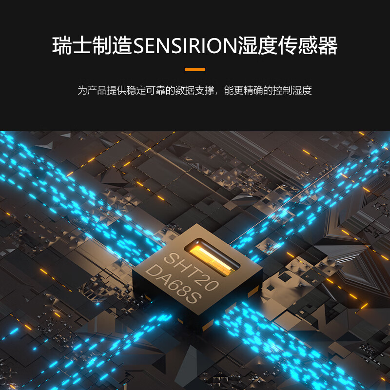 电子防潮柜十大品牌排行榜：这10款智能控湿，保护你的珍贵物品，品质有保障