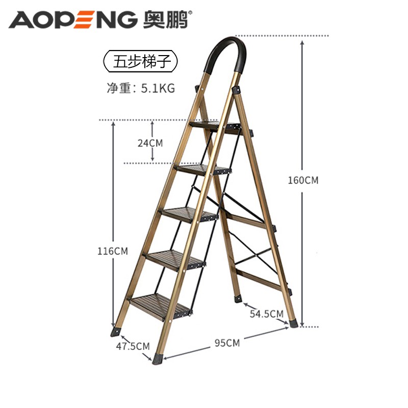京东查看查询家用梯历史价格走势|家用梯价格历史