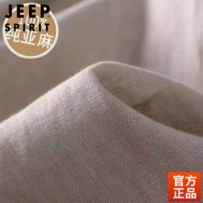 商品图片 2