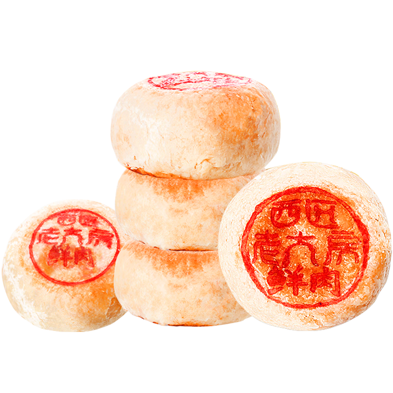 西区老大房 鲜肉月饼苏式酥皮冷冻生胚现烤月饼上海中秋送礼特产糕点8枚装