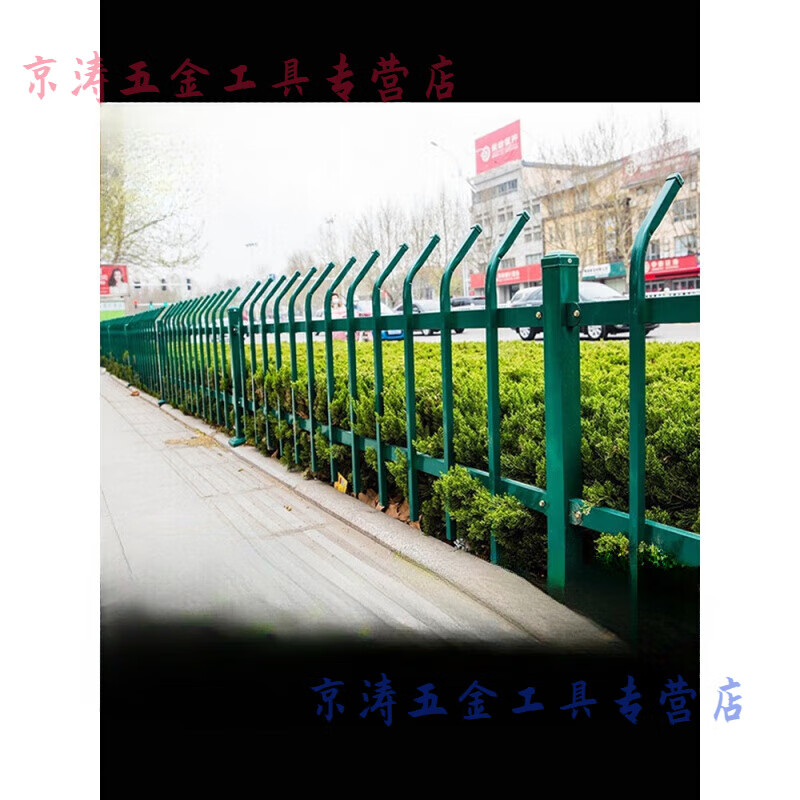 京品优栏杆安全护拦室外栏杆 锌钢草坪护栏铁艺户外栏杆市政园林绿化