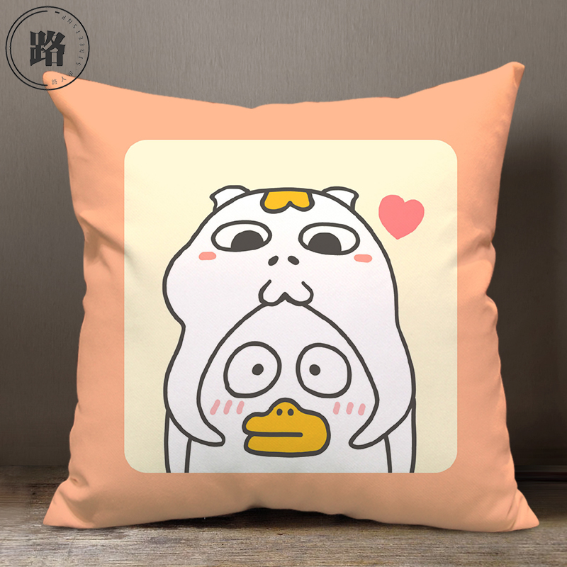小刘鸭抱枕 小刘鸭表情包周边可爱小鸭子卡通插画抱枕头学生午睡靠垫