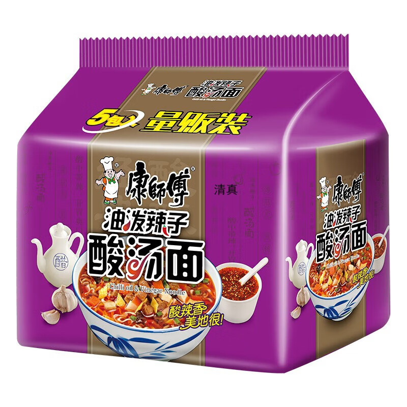 康师傅方便面五连包12袋/24袋油泼辣子酸汤面袋装泡面宽面方便速食 油