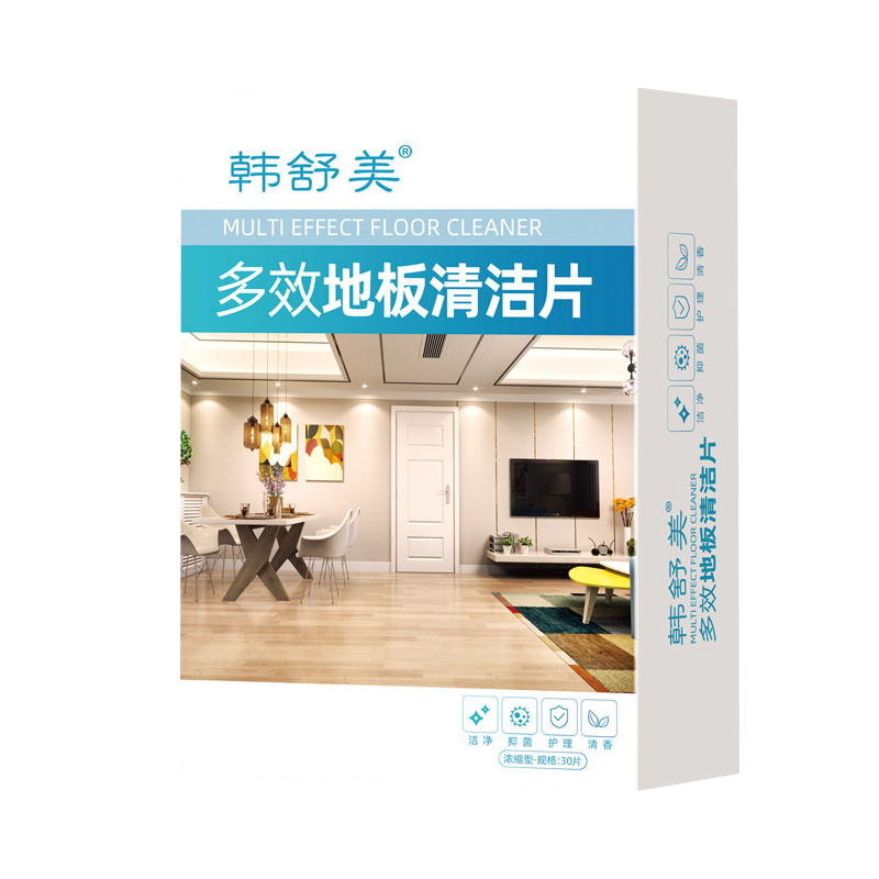 双11购物季必备：花客地板清洁片，价格走势稳步上涨|双十一查地板清洁剂历史价格