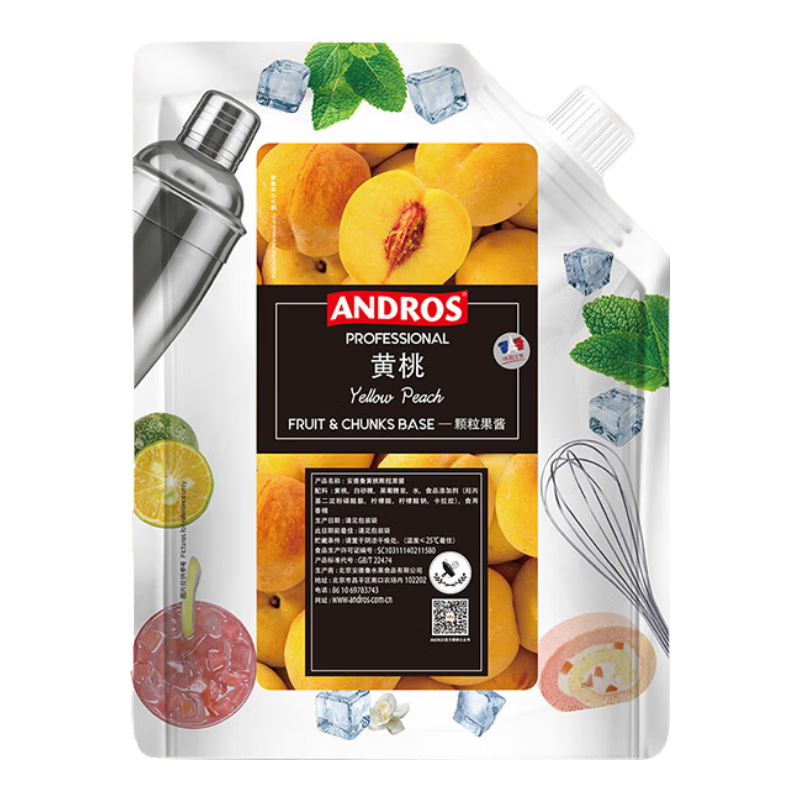 ANDROS安德魯 黃桃顆粒果醬1kg 果溶果茶面包醬酸奶奶茶沖飲烘焙原料