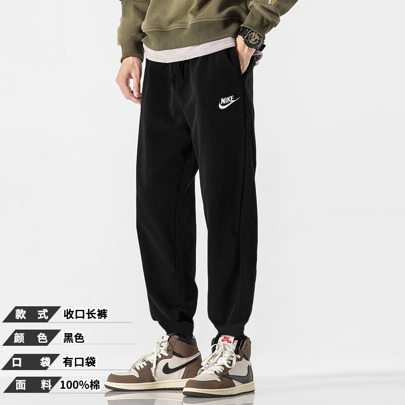 耐克Nike耐克裤子男款正品夏季卫裤男长裤男士纯棉运动裤男 BV2763-010/热卖爆款/黑色纯棉收 L