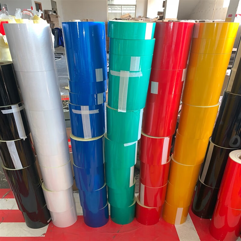 膜警示胶带地贴条防水安全标识贴纸反光贴 需要另外尺寸做的不退换