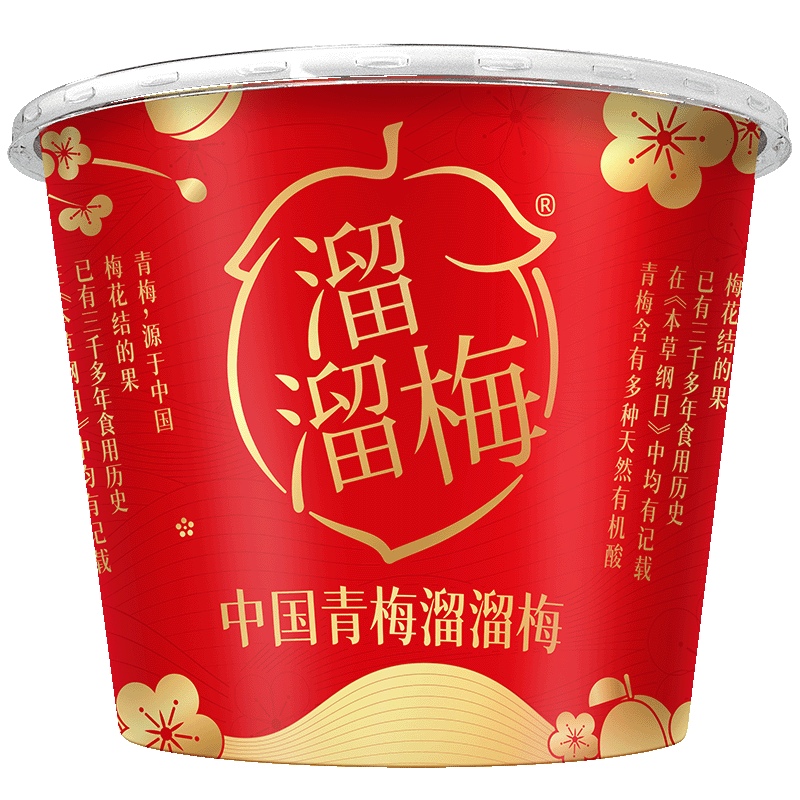 PLUS��Ա������÷��÷ȫ��Ͱ�����520g ÷�Ӹɹ������п�θ�����ʳ�����