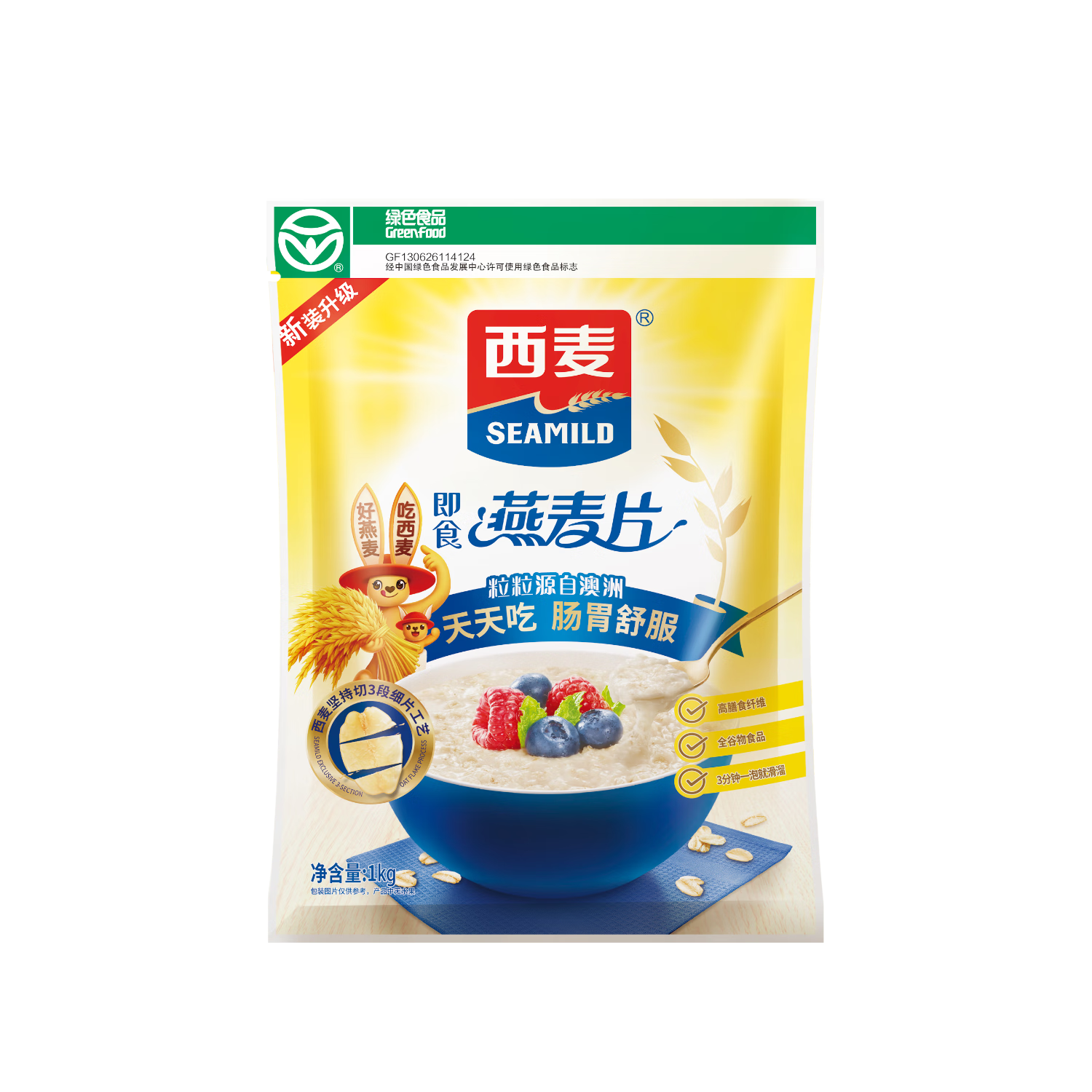 西麦【企业购专用】即食燕麦片1000g袋