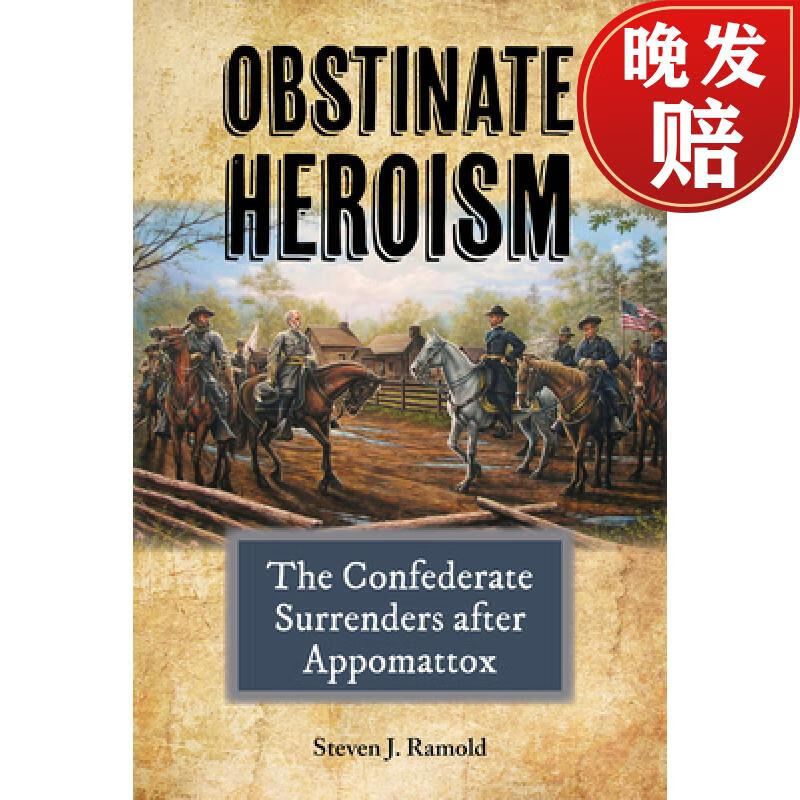 【4周达】obstinate heroism, volume 4: the confederate surrenders