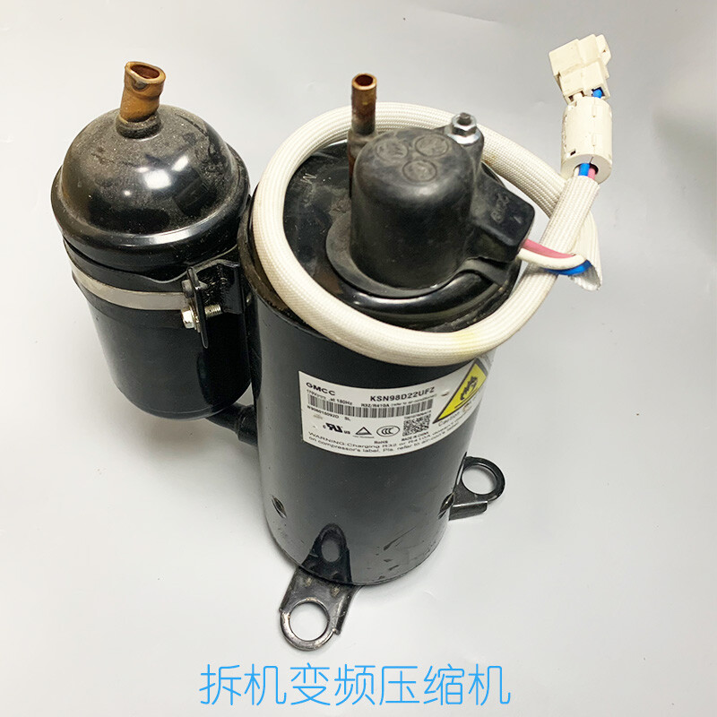 适之山头林村适配美-的变频空调维修配件主板维修变频空调检测 压缩机