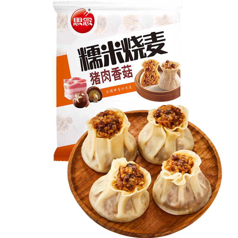 ˼�� �����㹽Ŵ�״����� 1kgԼ20�� ��Ͱ��ƷʳƷ ��������� 15.9Ԫ