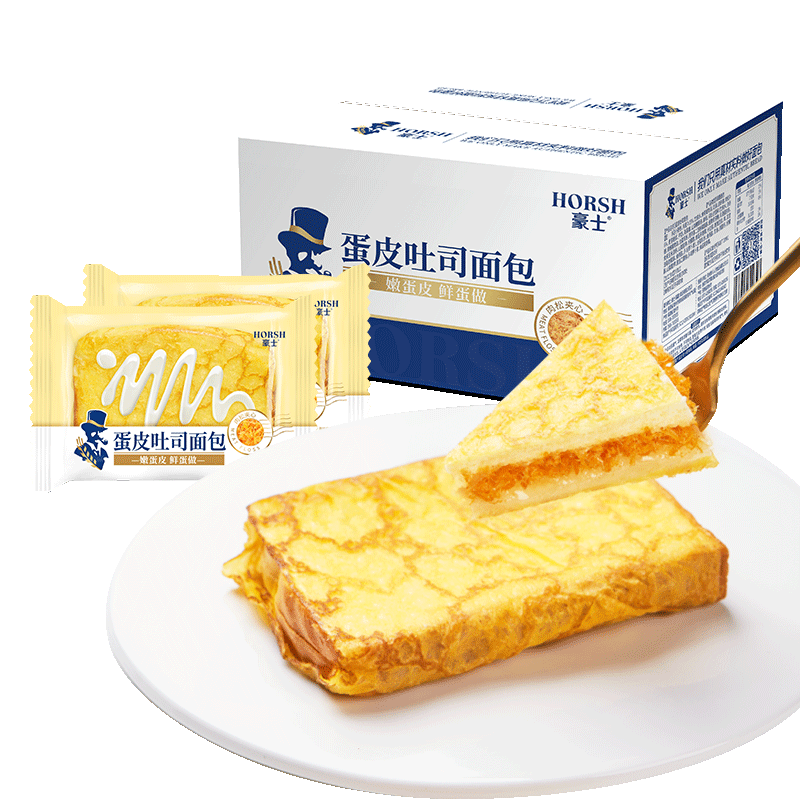 豪士 蛋皮吐司肉松味420g/箱营养早餐面包夹心三明治蛋糕充饥夜宵整箱 豪士蛋皮吐司420g*1箱 19.9元