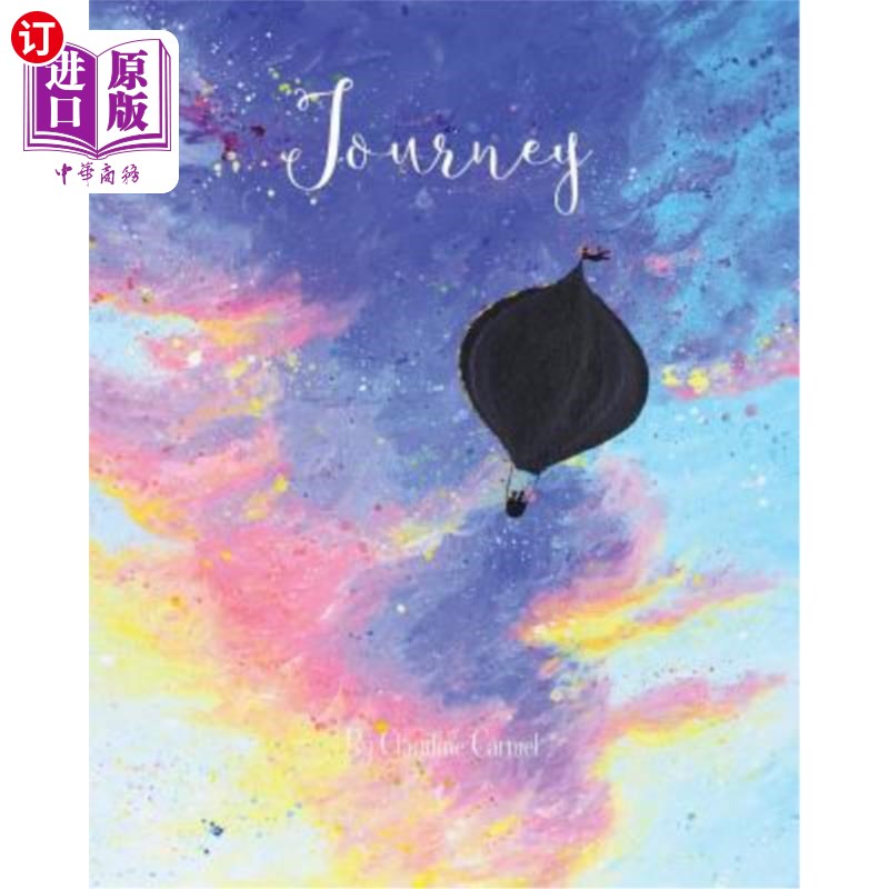 海外直订journey 旅程