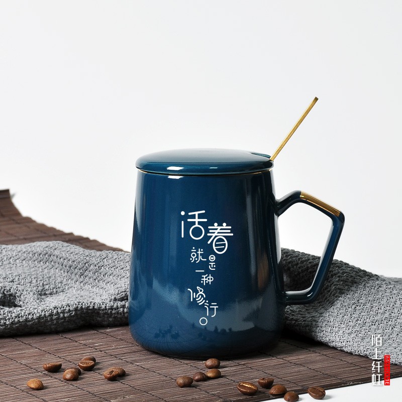 碰到困难的<a href=https://www.soqiyi.cn/tag/7.html target=_blank class=infotextkey>名言</a>_遇到困难的<a href=https://www.soqiyi.cn/tag/7.html target=_blank class=infotextkey>名言</a>_遇到困难用<a href=https://www.soqiyi.cn/tag/7.html target=_blank class=infotextkey>名言</a>警句鼓励自己