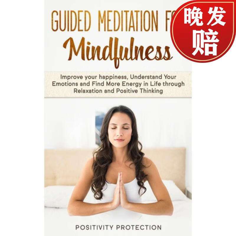 【4周达】guided meditation for mindfulness: improve your