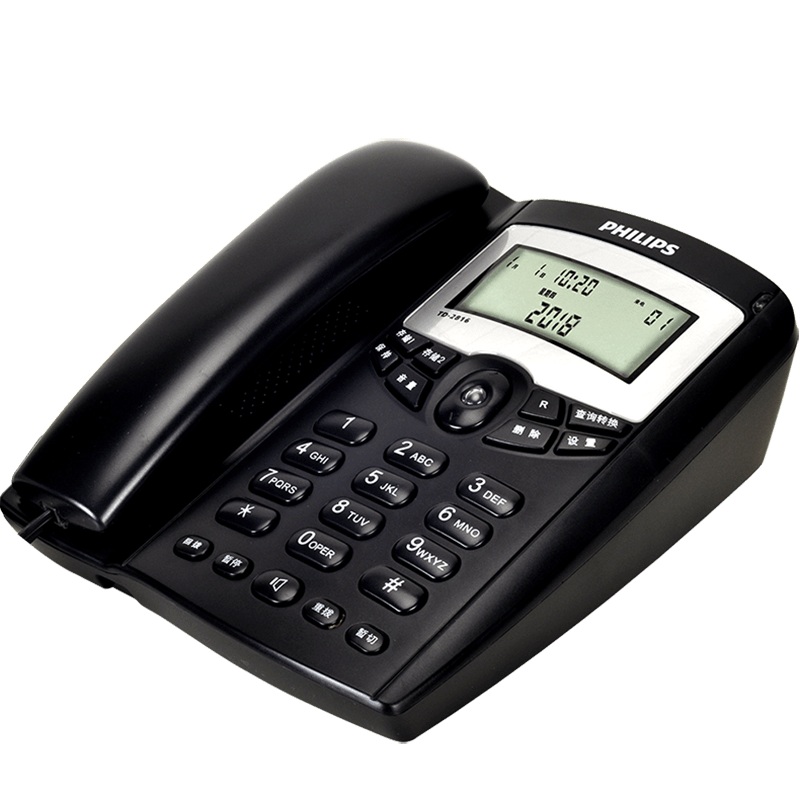 飞利浦（PHILIPS）电话机座机 固定电话 办公家用 免电池 来电显示 双插孔 TD-2816 (蓝色)122048