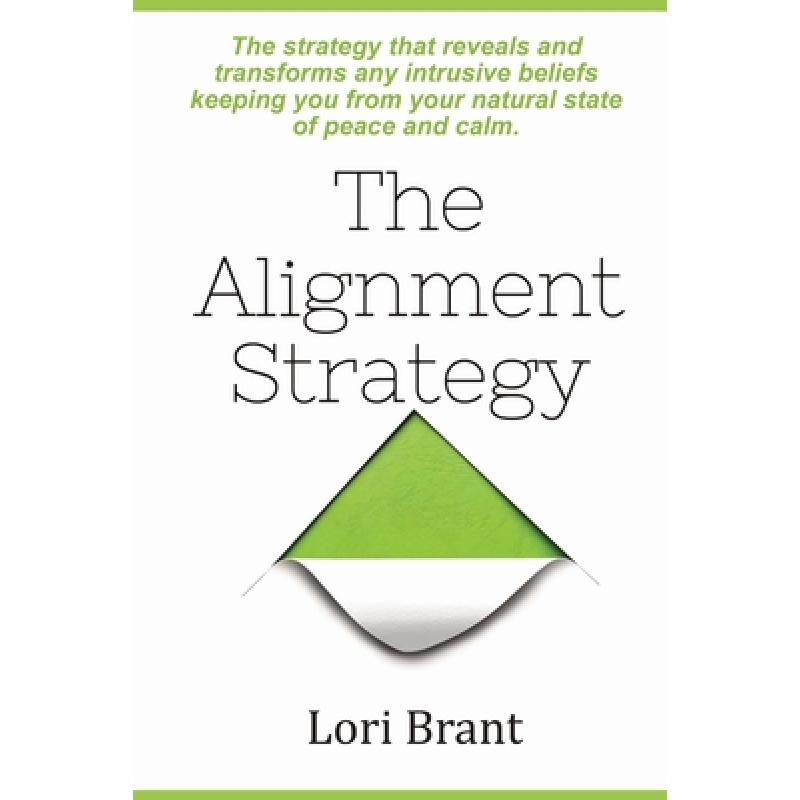 预订 the alignment strategy