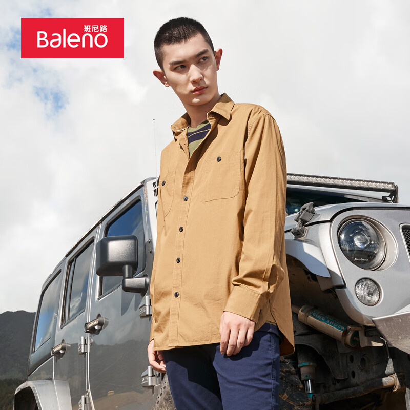 对比才知道班尼路（Baleno）衬衫质量好吗，交流三个月真相分享
