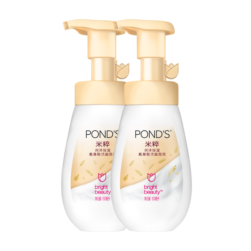 POND'S/ ɾ  ״160*2mlʵ46Ԫ