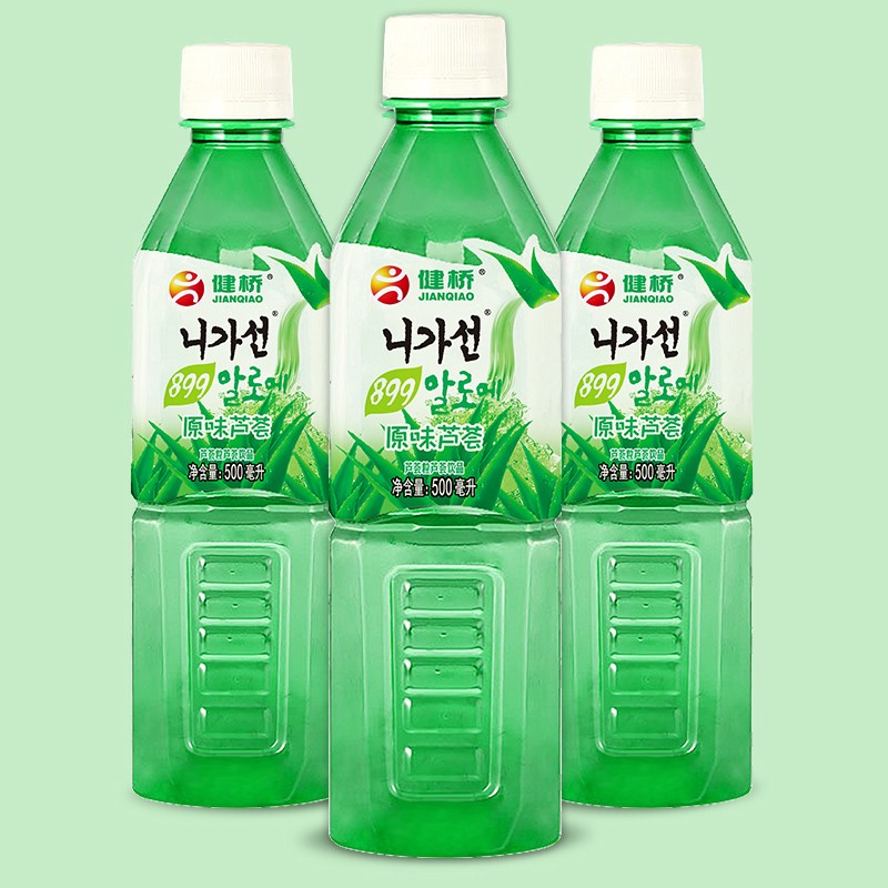 健桥 芦荟汁芦荟果粒饮料饮品零脂肪健康芦荟植物饮料饮品500ml/瓶 500mlX15瓶整箱