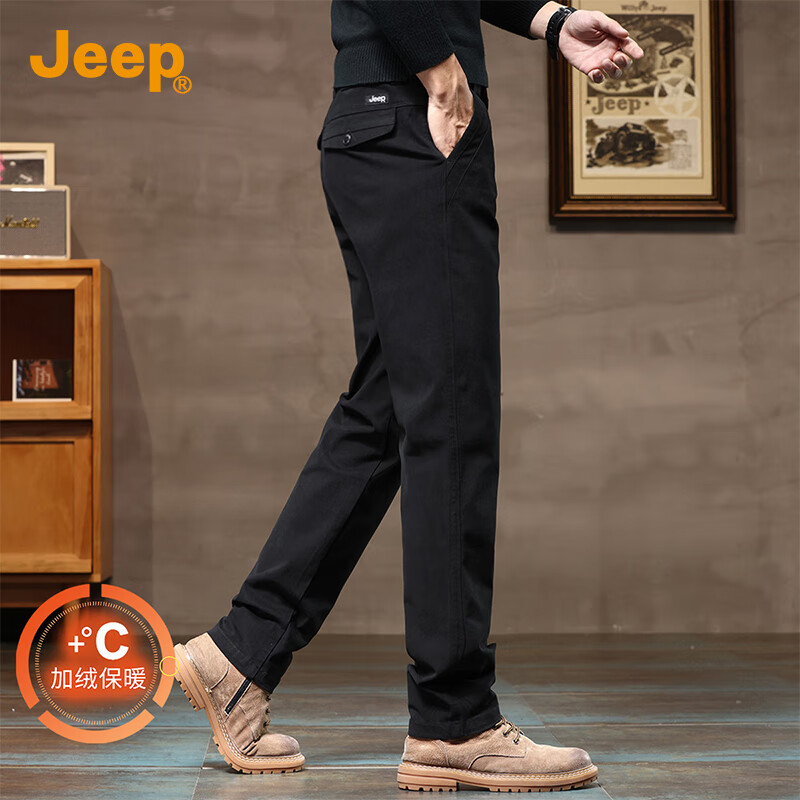 JEEP加绒加厚高端男士休闲裤男2025秋冬新款宽松直筒裤商务潮牌裤子男