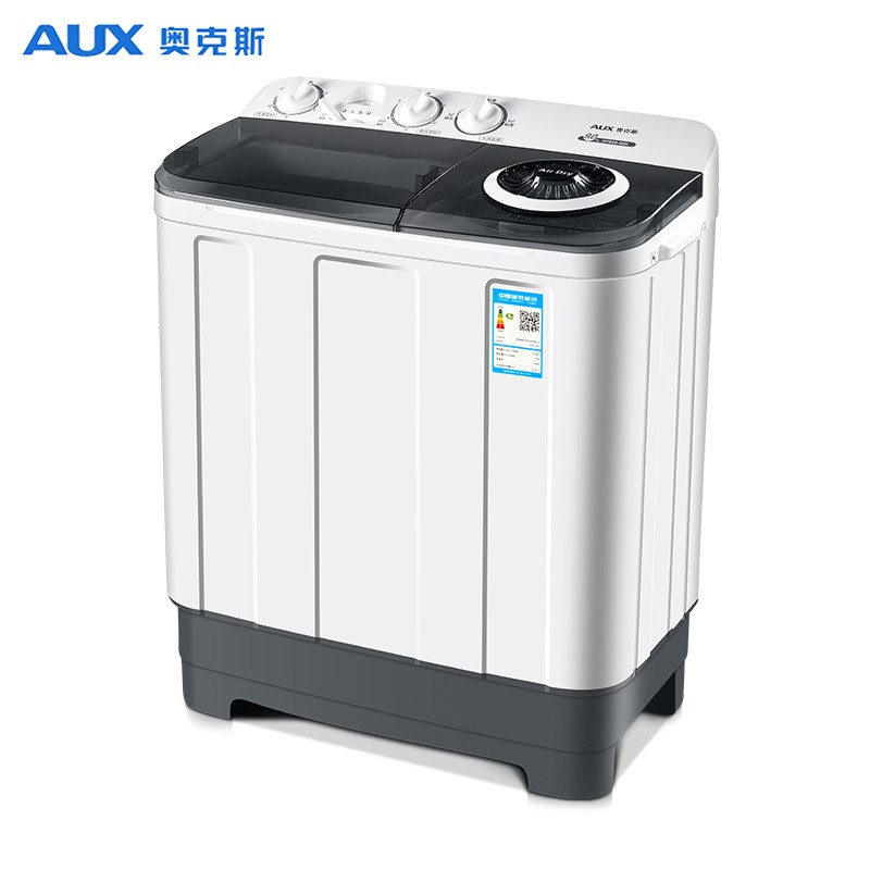 奥克斯（AUX）洗+脱9.5公斤半自动大容量洗衣机宿舍家用双桶小型迷你波轮洗衣机HB60P9098H 灰色