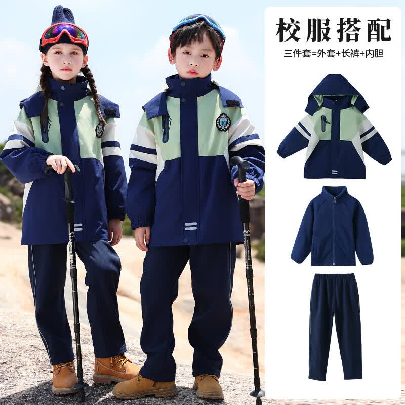 罗蒙学生校服儿童班服套装小学生冲锋衣四季幼儿园园服秋冬装外套 三件套：冲锋衣内胆长裤 130cm怎么看?