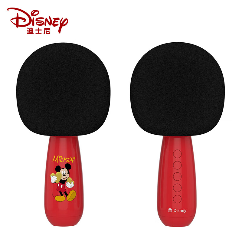 迪士尼（Disney）无线蓝牙话筒音响一体麦克风礼物全名k歌宝直播儿童家用无线蓝牙话筒家庭ktv KD-10米奇红