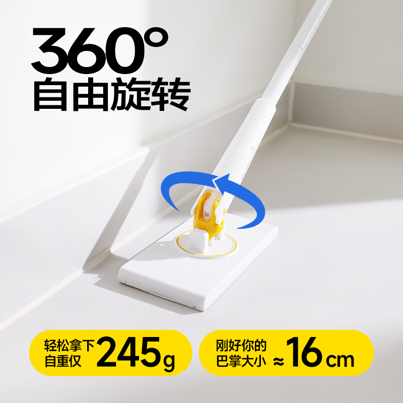 乐乐桉乐乐桉懒人自动夹布拖洗脸巾二次利用一拖净家用拖把免手洗不脏手 长款夹布拖+1包湿巾