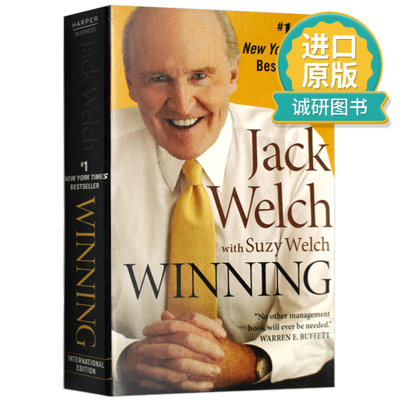正版 英文原版 Winning 赢 经济管理书 Jack Welch 杰克韦尔奇自传 通用电气CEO 英文版