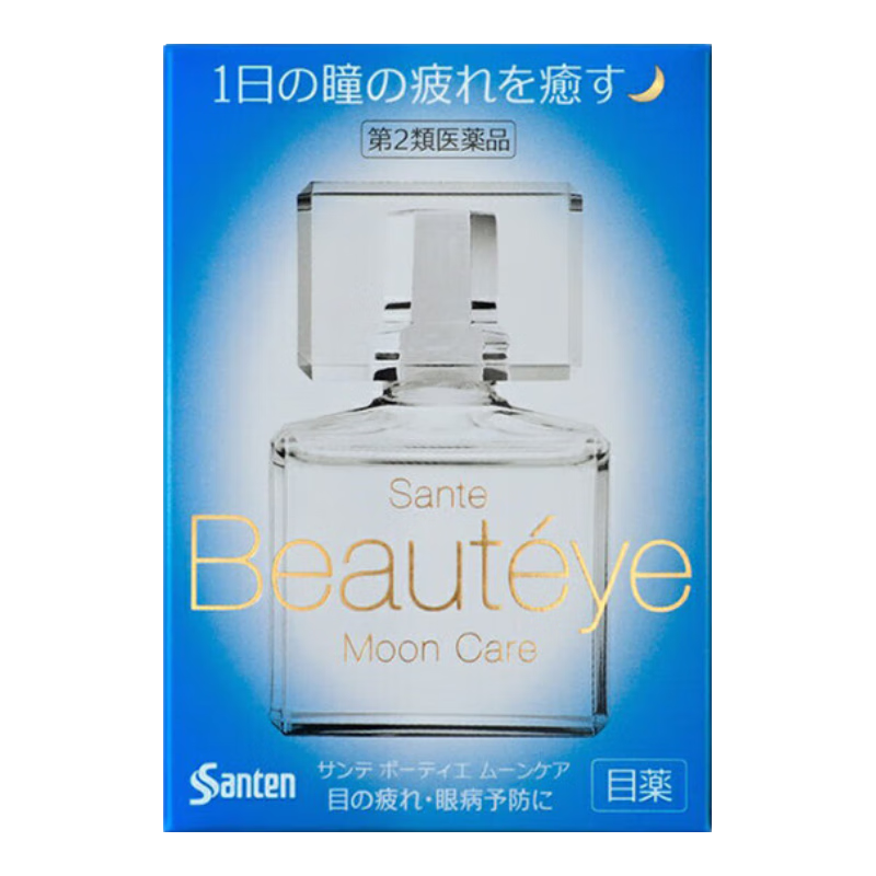 日本原装正品参天Beautéye Moon Care玫瑰夜间眼药水滴眼液滋润角膜隐形眼镜适用缓解干涩促夜间代谢12ml/瓶