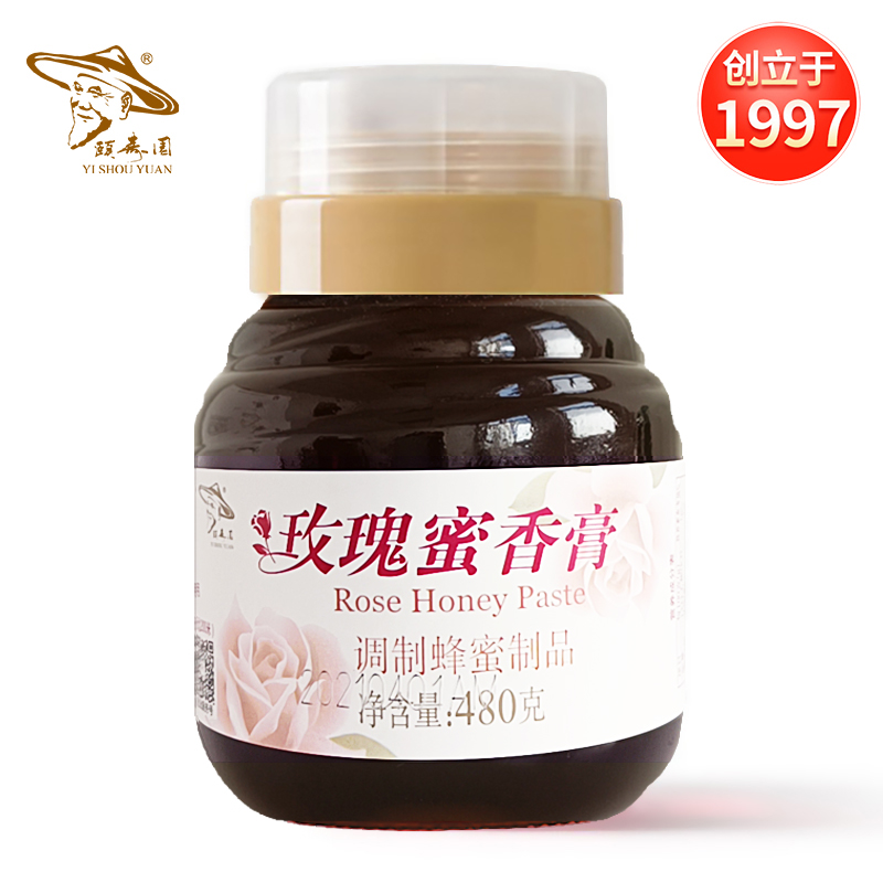 颐寿园 蜂蜜纯正天然 洋槐蜂蜜玫瑰花瓣（调制）呵护女人的礼物　480g/瓶