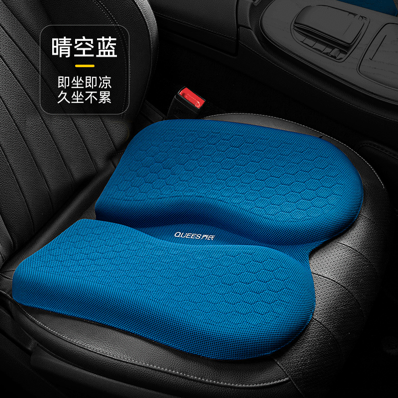 痔疮术后专用坐垫坐垫保护男性防前列腺坐垫车用久坐减压主驾驶座汽车