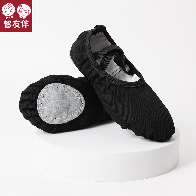 ���ڲ��������Ѱ��ͯ�赸Ь��������ЬŮͯèצЬ����Ь�ִ����٤ЬŮ������Ь 17.81Ԫ