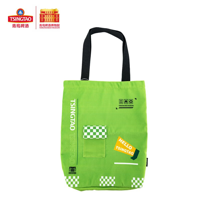 青岛啤酒博物馆(tsingtao beer museum)青岛啤酒博物馆hello青岛 单肩