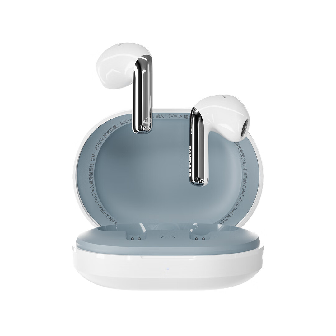 魅族原装正品魅族 PANDAER Air Pro3半入耳降噪蓝牙耳机运动跑步游戏 白色 PANDAER Air Pro3 半入耳