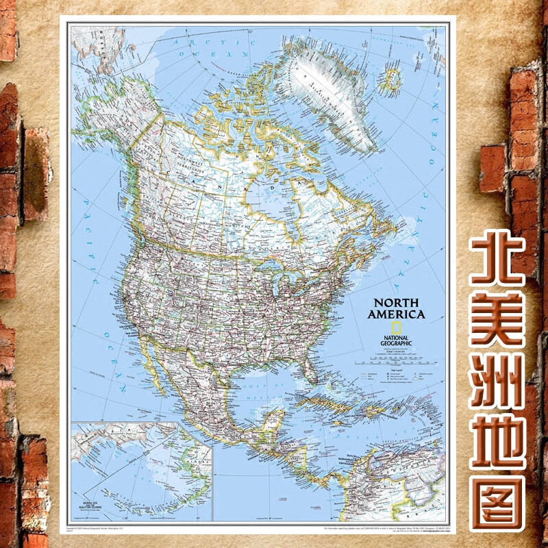 欧式竖版北美洲地图简约现代英文版装饰画巨幅创意海报墙纸 80*105(较
