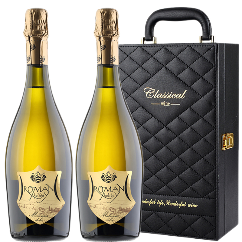 意大利进口香槟malvasia甜白葡萄酒婚庆女士气泡果酒低醇起泡酒750ml\/瓶 双支装+手提皮盒1个