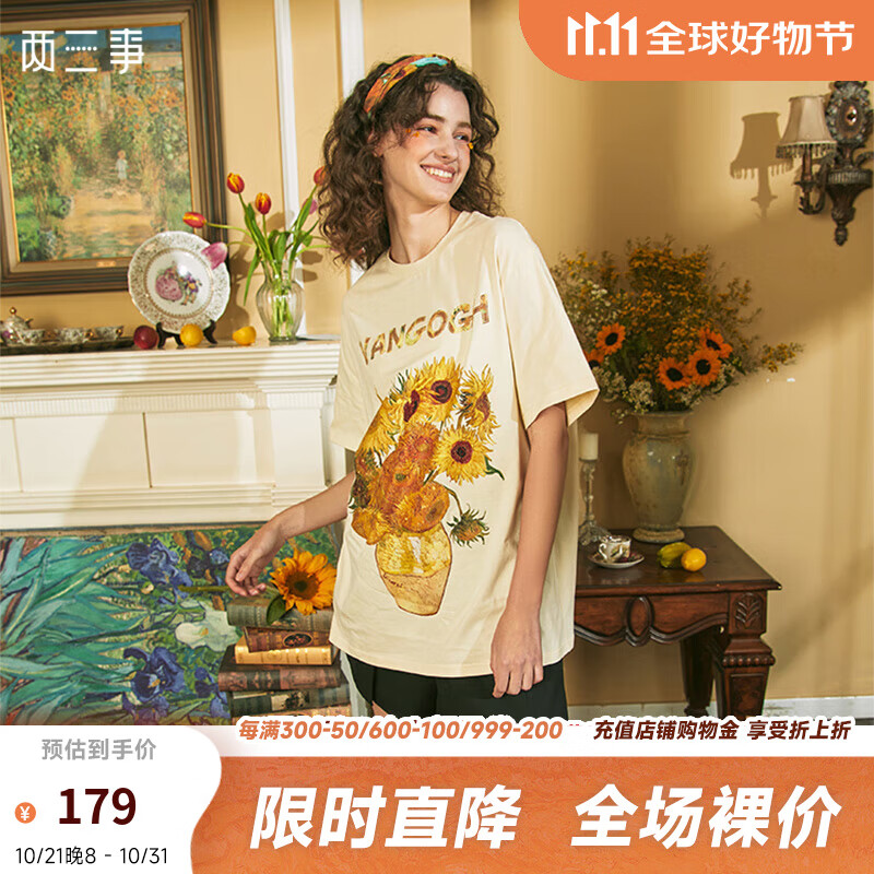 ���ڲ���������������г������t��Ů�ļ��¿��ɫ��Ƹп������� ������Ұ �װ�ɫ S