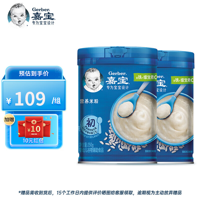 怎么看米粉菜粉商品的历史价格|米粉菜粉价格走势