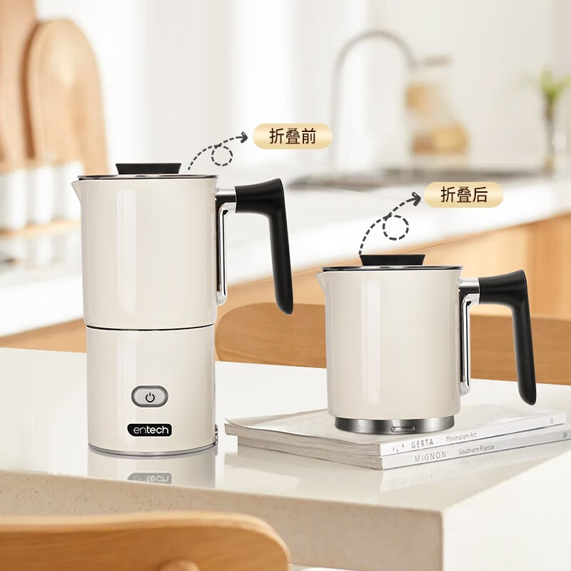 一特(EnTech)迷你旅行电热水壶 家用小型便携式烧水壶折叠 全球通用高铁飞机可带自动断电304不锈钢低功率 0.4L 绿色