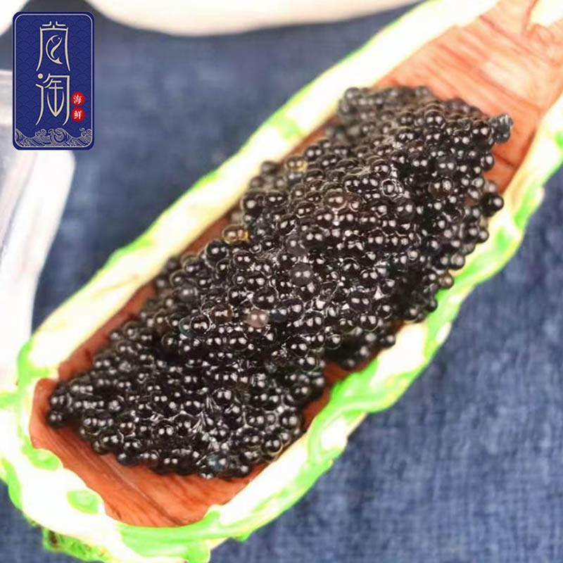 尚淘 鱼子酱220g/罐大马哈鱼寻鱼鱼籽海鲜料理寿司食材 飞鱼鱼子酱