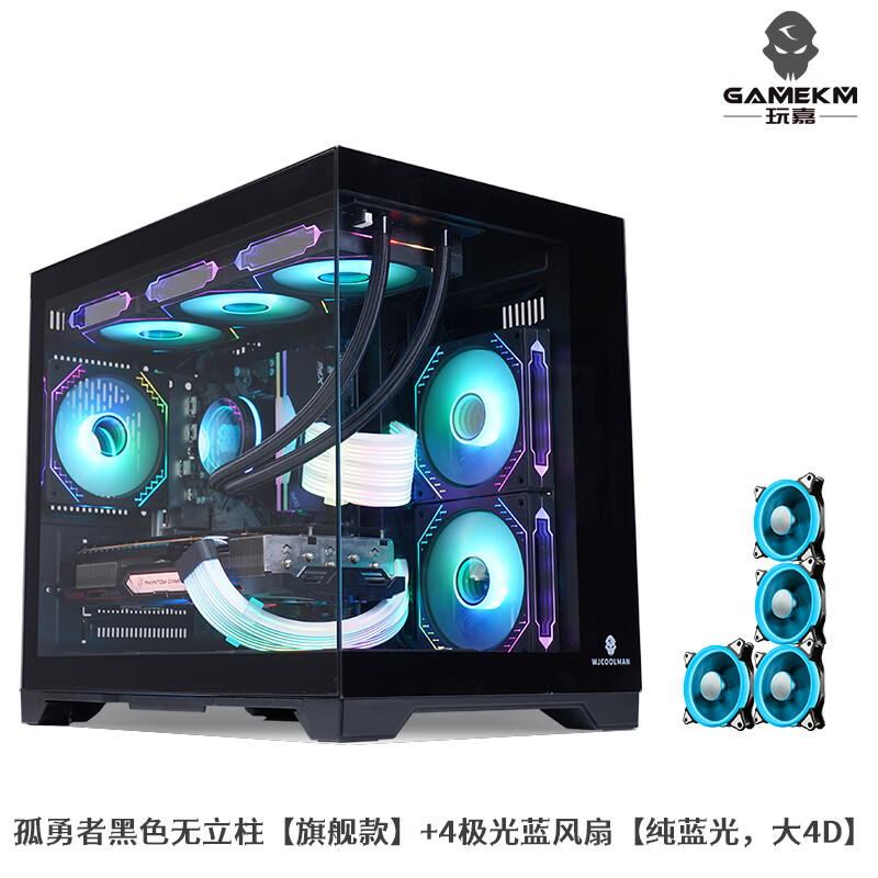  matxԻ360ˮ亣䴿30/40ϵгԿ͸ ߺ+4ɫȡ4Dӿ