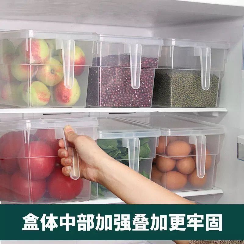 5个装5升厨房食物收纳盒家用鸡蛋盒冰箱冷冻保鲜盒果蔬杂粮储藏