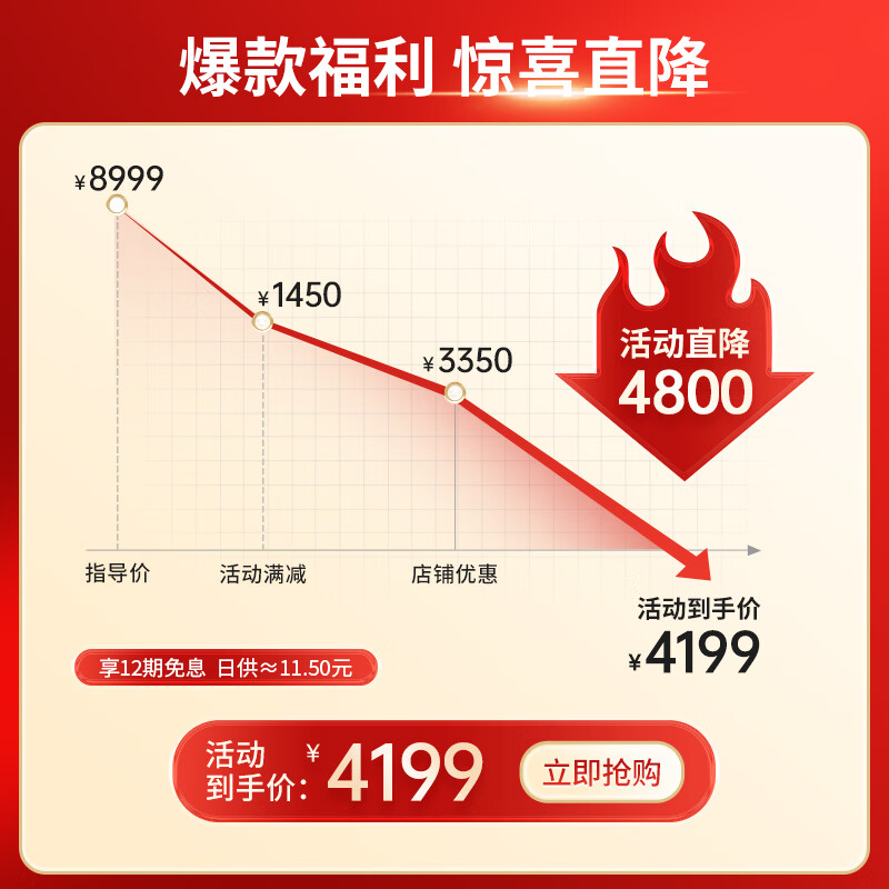 ihoco轻松伴侣按摩椅家用电动全身头等舱智能零重力太空舱颈椎肩颈豪华小型推拿沙发3D机芯摩享时光7800 典雅灰