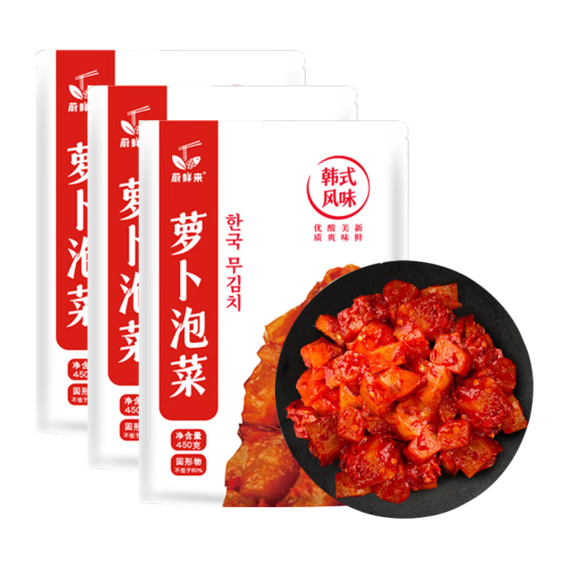 哪里可以查询素食菜肴历史价格|素食菜肴价格比较