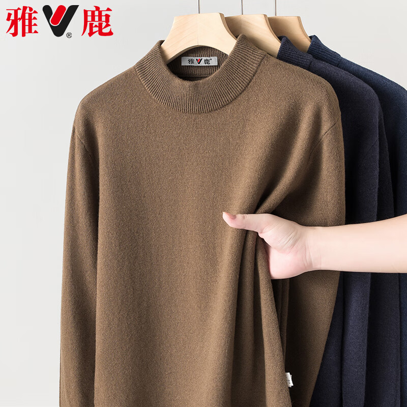 雅鹿【100%羊毛】厚款羊毛衫男士秋冬季半高领套头毛衣打底针织衫男装高性价比高么？