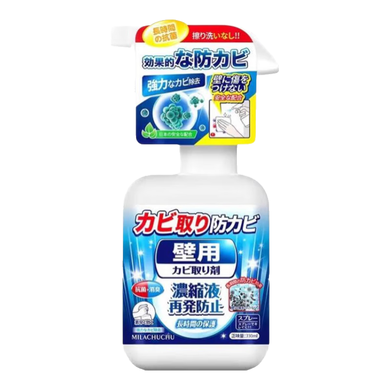 MILACHUCHUǽ���ù�� ǽ���ǽȥù��ù��ù������� ��שԡ��ǽ�ڳ�ù���� �ײ�һ��1ƿװ��