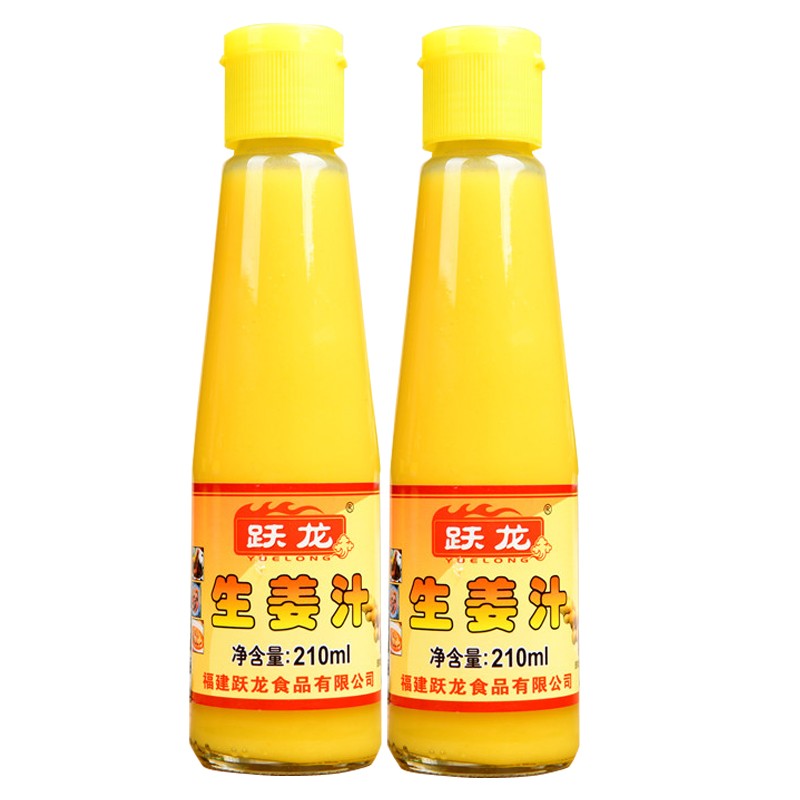 跃龙生姜汁210ml浓缩鲜生姜烹调凉拌调味汁创诺 生姜汁210m*2瓶